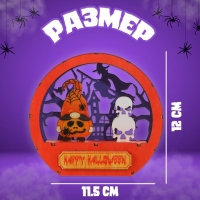 Декор «Ночь на Хэллоуин», 4 × 12 × 11,5 см Декор «Ночь на Хэллоуин», 4 × 12 × 11,5 см