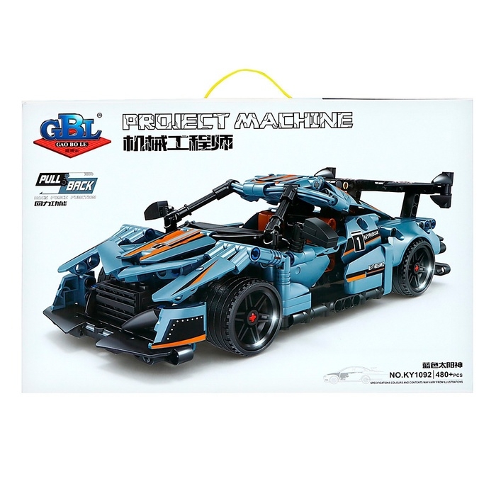 Конструктор Гонка &laquo;Ураган&raquo;, инерция, 480 деталей