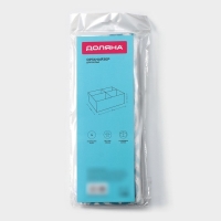 Органайзер для хранения белья Доляна «Лагуна», 4 ячейки, 29×29×10 см, цвет бирюзовый Органайзер для хранения белья Доляна «Лагуна», 4 ячейки, 29×29×10 см, цвет бирюзовый