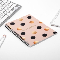 Ежедневник с тиснением &laquo;Счастье в мелочах&raquo; А5, 60 листов