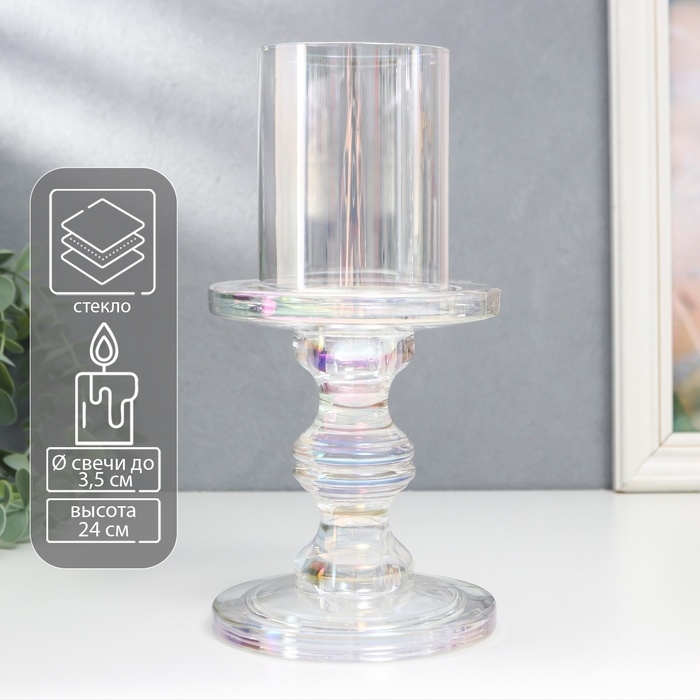 Подсвечник стекло на 1 свечу "Честность" d-3,5/8,5/10 см радужный прозрачный 11,5х11,5х24 см   78771