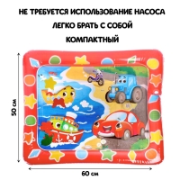 Акваковрик развивающий &laquo;Транспорт&raquo;