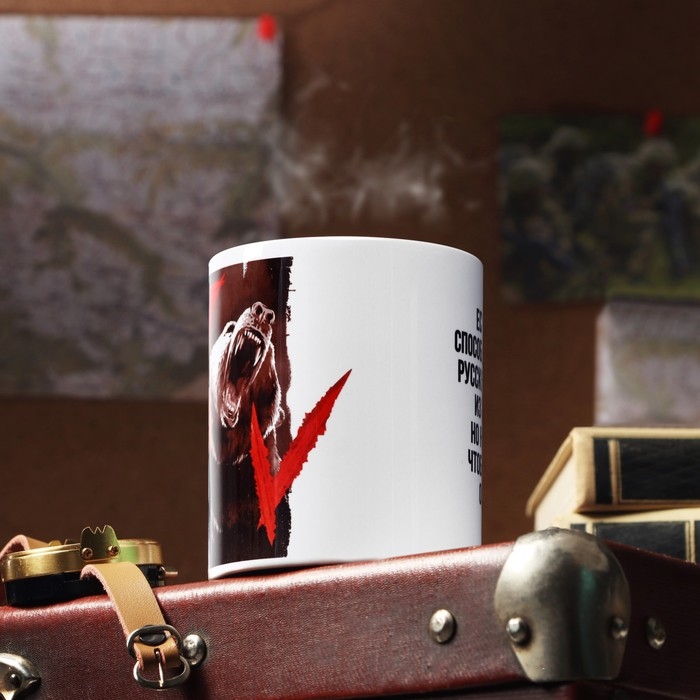 Кружка с сублимацией &laquo;ZV&raquo; медведь, 320 мл