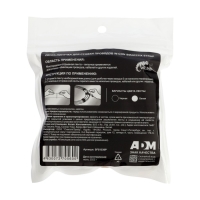 Лента-липучка W-con SmartFix STRAP, для стяжки проводов, 15 мм х 3 м Лента-липучка W-con SmartFix STRAP, для стяжки проводов, 15 мм х 3 м