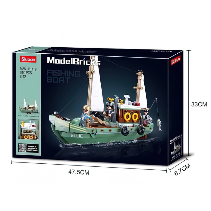 Конструктор Модельки &laquo;Рыбацкая лодка&raquo;, 610 деталей