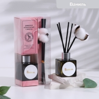 Диффузор ароматический с цветком хлопка "Нежный", 50 мл, ваниль, "Богатство Аромата" Диффузор ароматический с цветком хлопка "Нежный", 50 мл, ваниль, "Богатство Аромата"