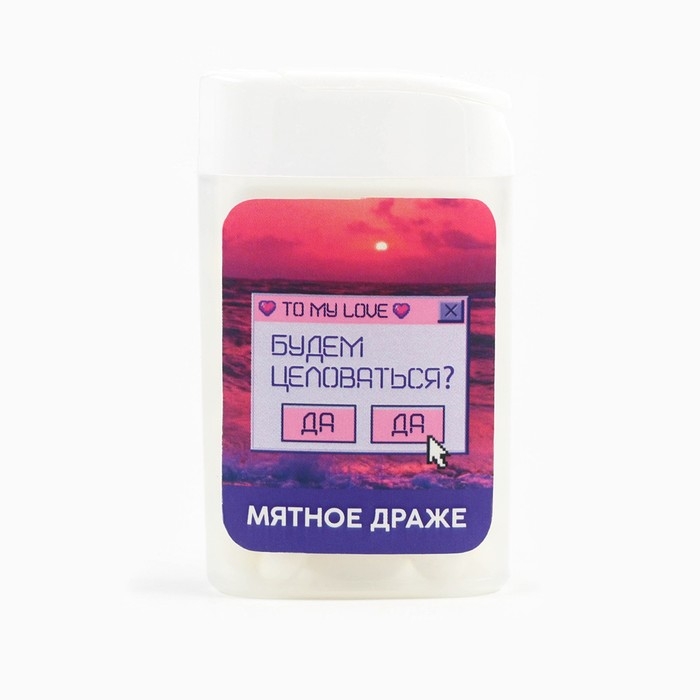 Драже конфеты в банке «Будем целоваться», мята, 18 г Драже конфеты в банке «Будем целоваться», мята, 18 г