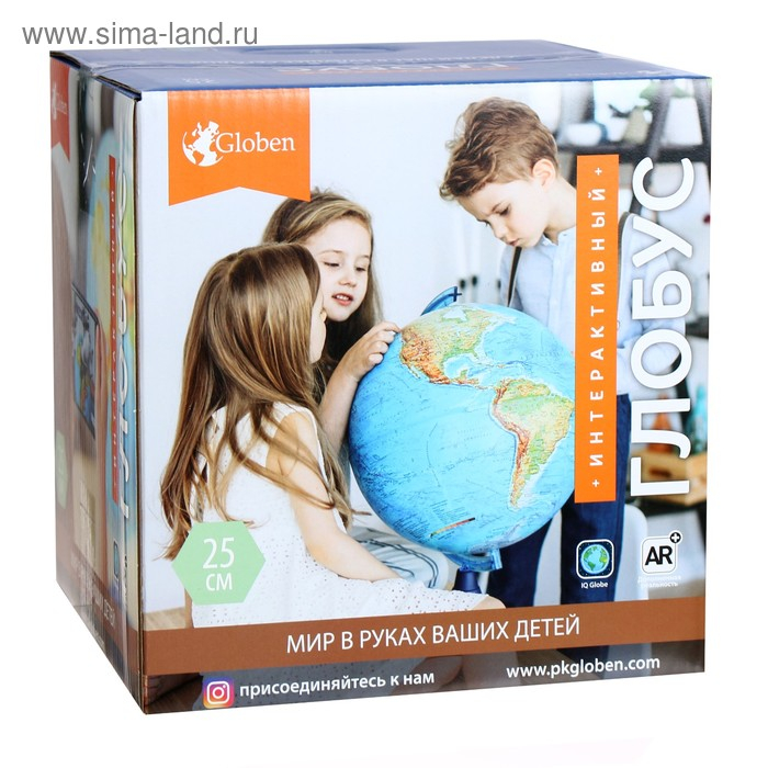 Глобус физико-политический Глобус физико-политический "Глобен", интерактивный, диаметр 250 мм, рельефный, с подсветкой, с очками