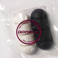 Зажимы для проводов Доляна, 2 шт, цвет МИКС Зажимы для проводов Доляна, 2 шт, цвет МИКС