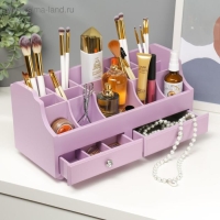 Шкатулка дерево для украшений и косметики 2 ящика нежно-сиреневая 35х16,5х17 см Шкатулка дерево для украшений и косметики 2 ящика нежно-сиреневая 35х16,5х17 см