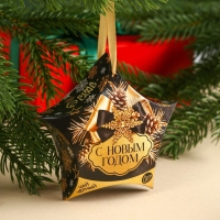 Новый год! Чай чёрный &laquo;С новым годом!&raquo;, 20 г.