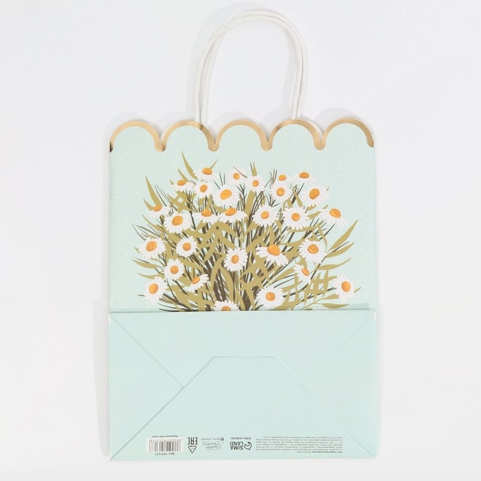 Пакет подарочный крафтовый, упаковка, &laquo;Stay with me&raquo;, 18 х 23 х 10 см