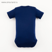 Боди Крошка Я &laquo;Костюм&raquo;, рост 74-80 см