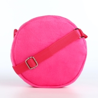 Сумка детская на молнии &laquo;Выбражулька&raquo;, цвет малиновый