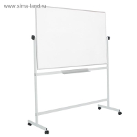 Доска двусторонняя 100х150 см, магнитно-маркерная/меловая, Calligrata СТАНДАРТ, поворотная на мобильном стенде, в алюминиевой рамке, с полочкой Доска двусторонняя 100х150 см, магнитно-маркерная/меловая, Calligrata СТАНДАРТ, поворотная на мобильном стенде, в алюминиевой рамке, с полочкой