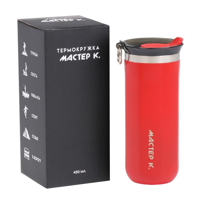 Термокружка, 450 мл, Sсhool Термокружка, 450 мл, Sсhool "Мастер К", сохраняет тепло до 6 ч, красная