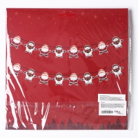 Гирлянда &laquo;Новогодняя&raquo;, длина 3 м