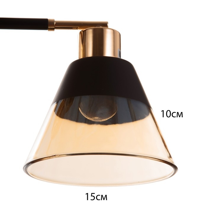 Люстра Люстра "Ализе" 2х60Вт Е27 черный/золото 45х16х24см