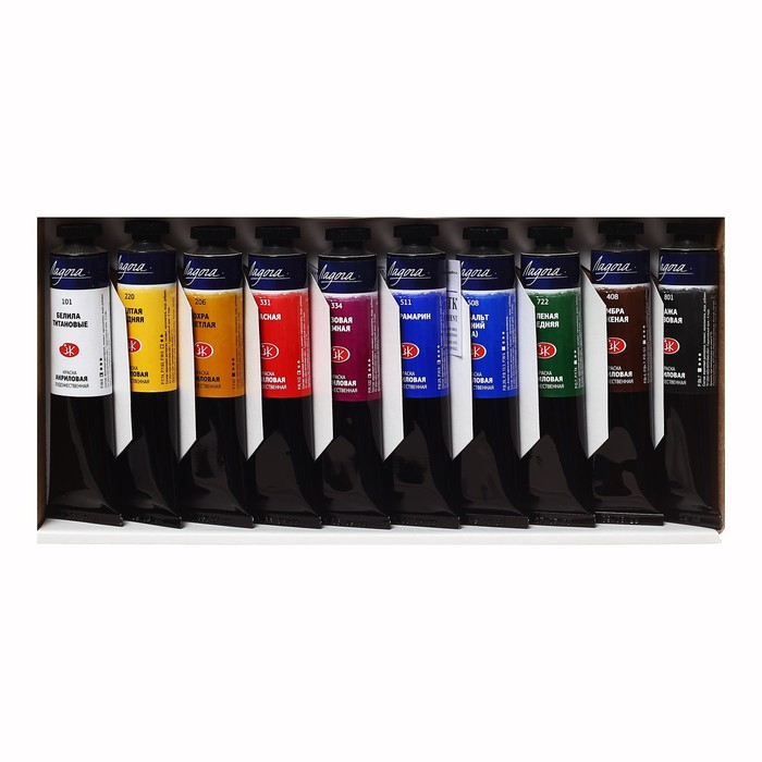 Краска акриловая в тубе, набор 10 цветов х 46 мл, ЗХК Краска акриловая в тубе, набор 10 цветов х 46 мл, ЗХК "Ладога", художественный, 2241142