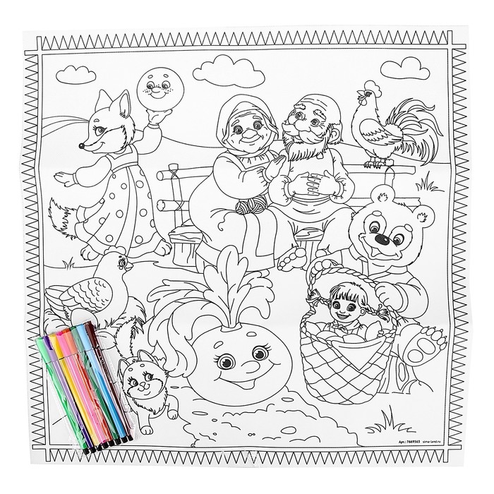 Набор для творчества &laquo;Коврик-раскраска&raquo;, 50 &times; 50 см, с фломастерами, с игрушками, многоразовый, МИКС