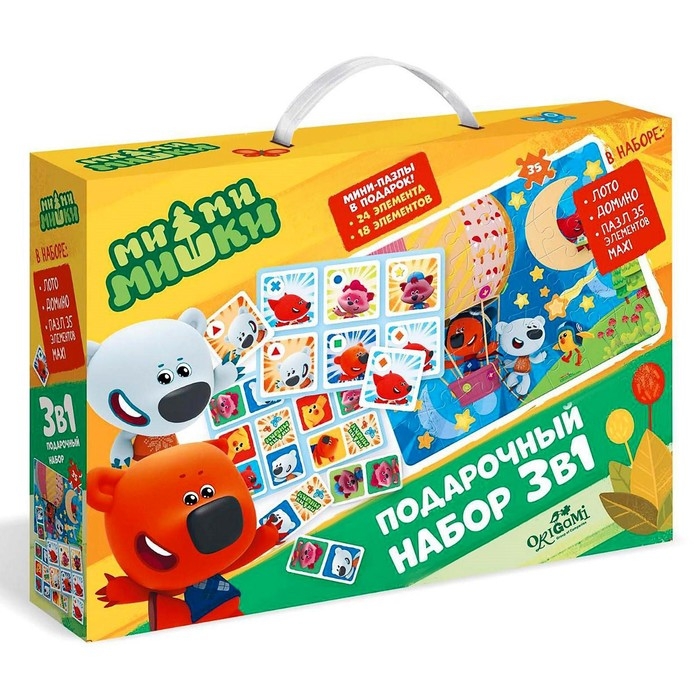 Подарочный набор 3в1 «МиМиМишки. Лото, домино,35 Гиг», 2 пазла Подарочный набор 3в1 «МиМиМишки. Лото, домино,35 Гиг», 2 пазла