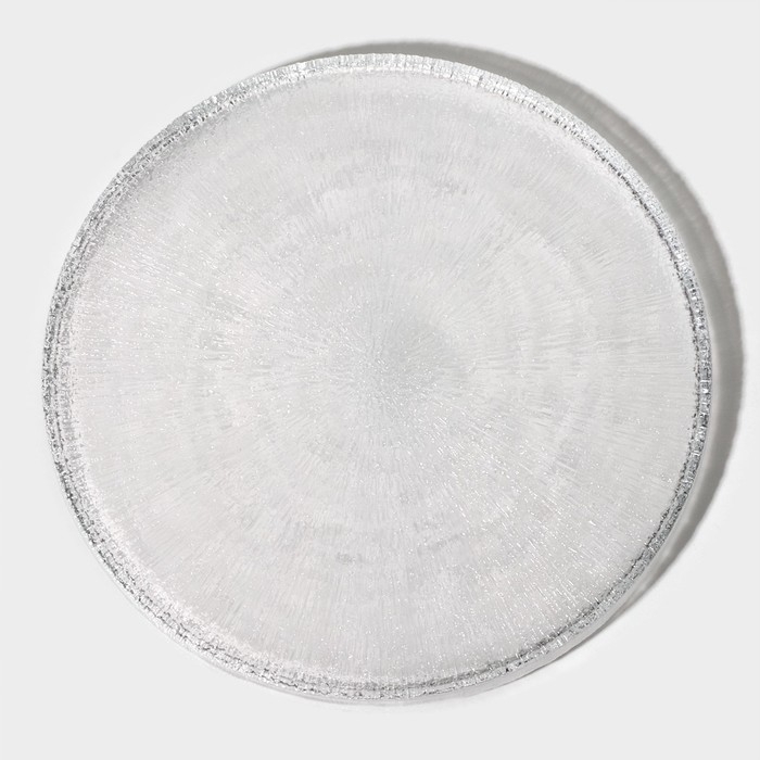 Блюдо стеклянное сервировочное с бортиком &laquo;Нуук&raquo;, d=32 см