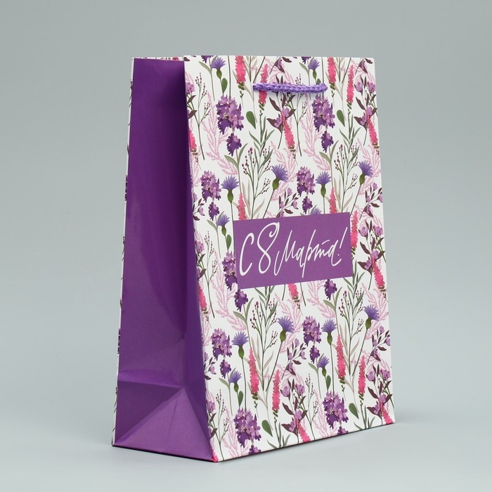 Пакет подарочный ламинированный, упаковка, &laquo;С 8 марта!&raquo;, MS 18 х 23 х 8 см