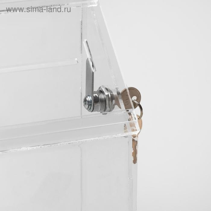 Ящик для сбора денег с врезным замком, 20&times;1,5&times;28 см, оргстекло 2 мм, В ЗАЩИТНОЙ ПЛЁНКЕ