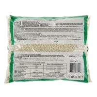 Удобрение минеральное Аммофос, 1 кг Удобрение минеральное Аммофос, 1 кг