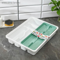 Лоток-вкладыш для столовых приборов, 2-х ярусный, цвет фисташковый Лоток-вкладыш для столовых приборов, 2-х ярусный, цвет фисташковый