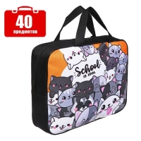 Набор первоклассника в папке Calligrata &laquo;Коты&raquo;, 40 предметов