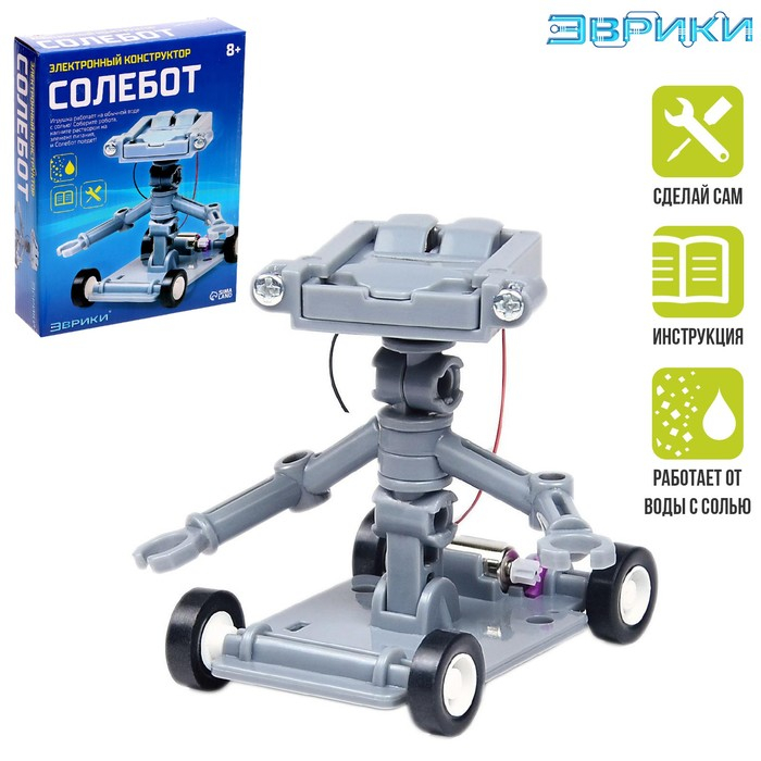 Набор для опытов «Солебот» Набор для опытов «Солебот»
