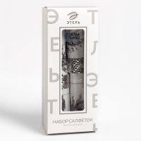 Набор новогодних салфеток «Christmas» с декоративными кольцами, 45х45 см - 2 шт, хлопок, саржа Набор новогодних салфеток «Christmas» с декоративными кольцами, 45х45 см - 2 шт, хлопок, саржа