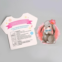 Карнавальный костюм &laquo;Заюшка&raquo;, ободок - ушки, хвостик, бабочка, термонаклейка