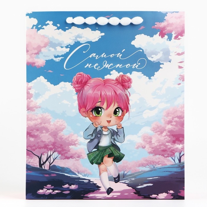 Пакет ламинированный вертикальный &laquo;Самой нежной&raquo;, M 26 х 30 х 9 см