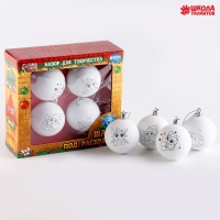 Ёлочные шары под раскраску на новый год &laquo;Исполнения мечты!&raquo;, 4 шт, d = 5,5 см, новогодний набор для творчества