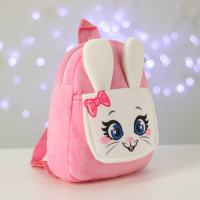 Рюкзак детский для девочки с карманом &laquo;Зайчик&raquo;, 22х17 см
