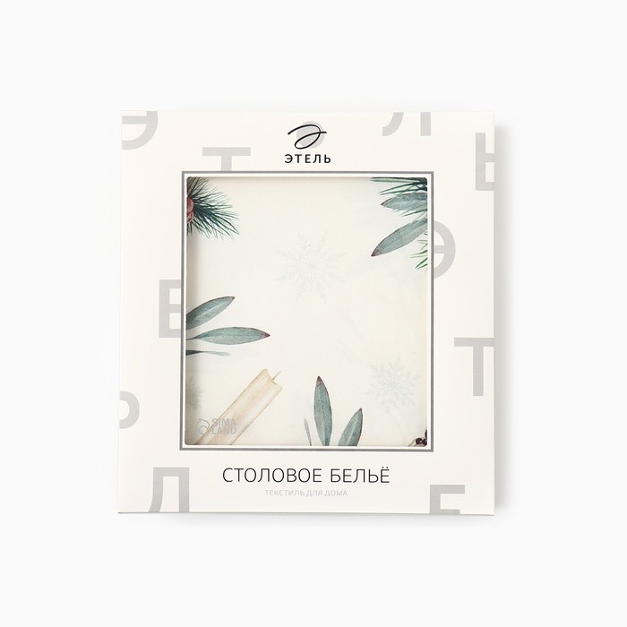 Скатерть Этель New Years treat 150х110см +/-3см с ВГМО, 100%хл, саржа 190гр/м2