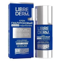 Гиалуроновый крем Librederm ночной гидробаланс 50 мл Гиалуроновый крем Librederm ночной гидробаланс 50 мл
