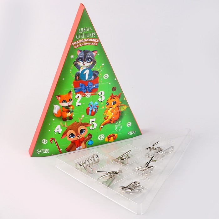 Головоломка металлическая &laquo;Адвент-календарь&raquo; праздник в лесу
