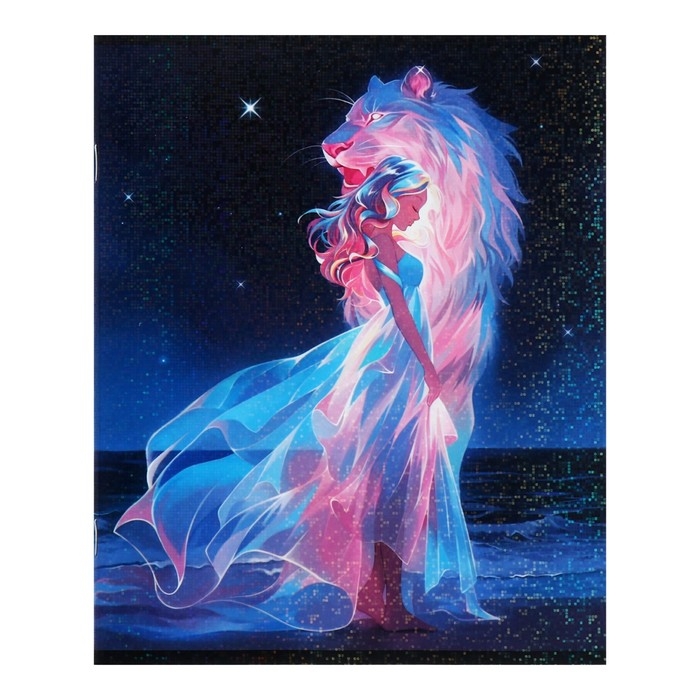 Тетрадь 48 листов в клетку Calligrata TOP Тетрадь 48 листов в клетку Calligrata TOP "Девушка и лев", обложка мелованный картон, голография, блок офсет, белизна 95%, МИКС