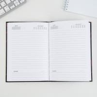 Ежедневник &laquo;Лучшему в мире врачу&raquo;, твёрдая обложка, А5, 80 листов