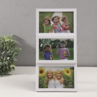 Фоторамка пластик на 3 фото "Трио" 10х15 см (16,5х33,5 см)