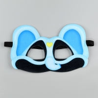 Карнавальная маска &laquo;Зверята улыбата. Слон Буби&raquo;, фетр