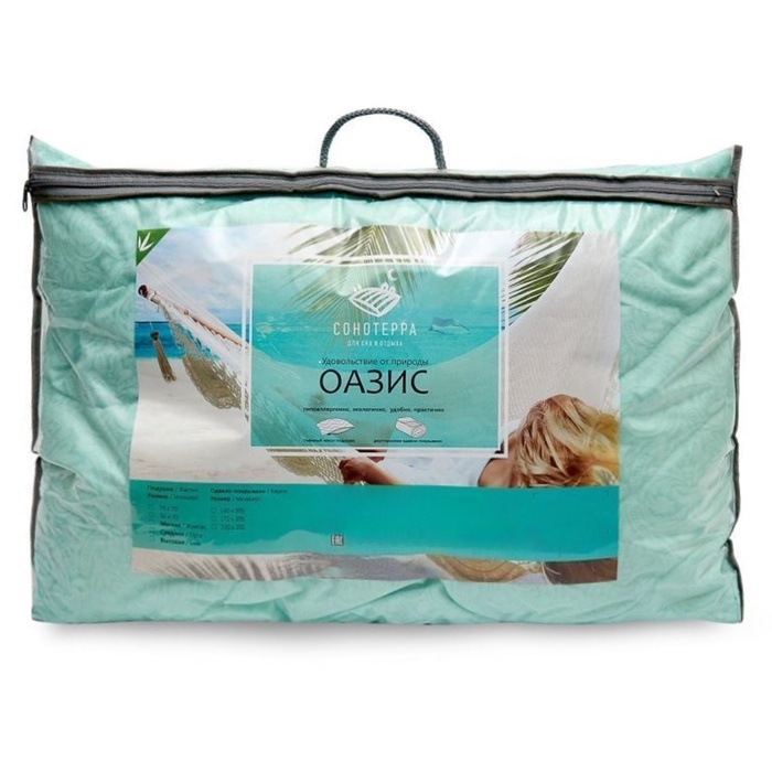 Подушка STE-Оазис 50х70см, бамбуковое волокно 30%, полиэфир 70%, пэ 100% Подушка STE-Оазис 50х70см, бамбуковое волокно 30%, полиэфир 70%, пэ 100%