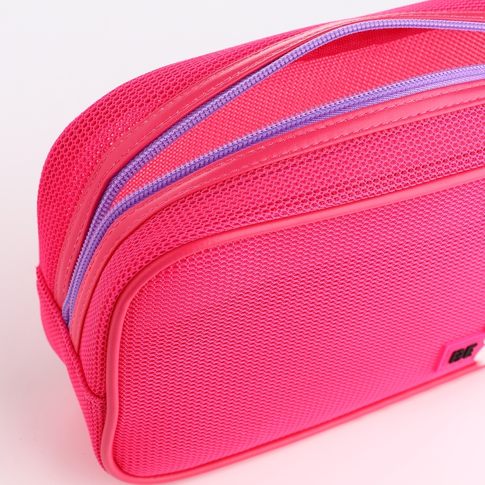 Косметичка на молнии, цвет малиновый