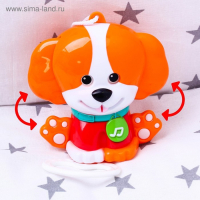 Подвеска музыкальная &laquo;Щенок&raquo;, заводная, на кроватку, коляску, Крошка Я