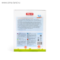 Стучалка &laquo;Гусеничка&raquo;