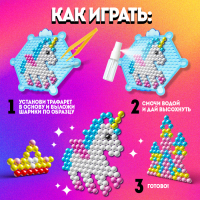 Аквамозаика для детей &laquo;Принцесса&raquo;, 350 шариков