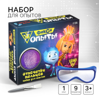 Набор для опытов &laquo;Фиксики: Отпечатки пальцев&raquo;